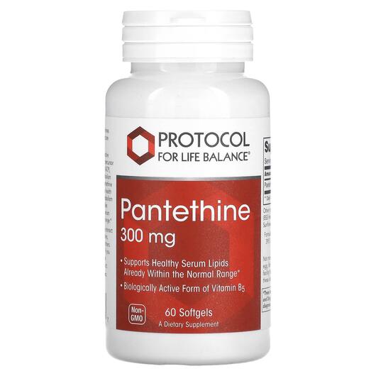 Основне фото товара Pantethine 300 mg, Вітамін B5 Пантотенова кислота, 60 капсул