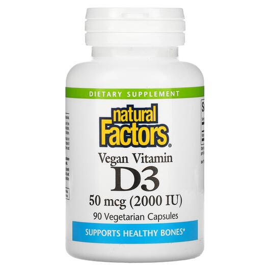 Основне фото товара Vegan Vitamin D3 50 mcg 2000, Вітамін D3 Холекальциферол, 90 капс
