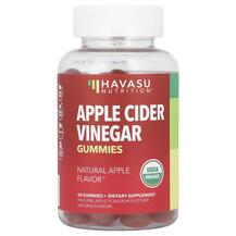 Яблучний оцет Apple Cider Vinegar The Mother Gummies