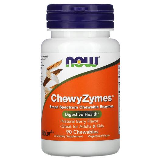 Основне фото товара NOW, ChewyZymes Natural Berry Flavor, Ферменти, 90 таблеток