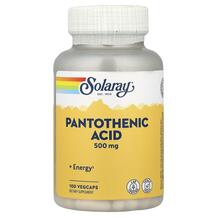 Pantothenic Acid 500 mg Витамин B5 Пантотеновая