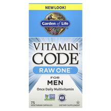 Вітаміни для чоловіків RAW One For Man Garden