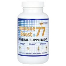 Підтримка імунітету Immune Boost 77 Mineral
