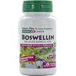 Фото товару Herbal Actives Boswellin 300 mg, Босвеллін 300 мг, 60 капсул