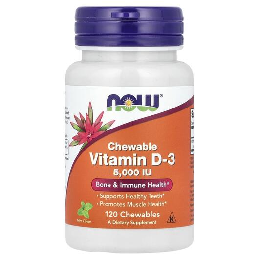 Основне фото товара Chewable Vitamin D-3 5000 IU Mint, Жувальний вітамін D3, 120 цуке