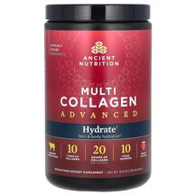 Колаген Multi Collagen Advanced Hydrate Berry 480 г