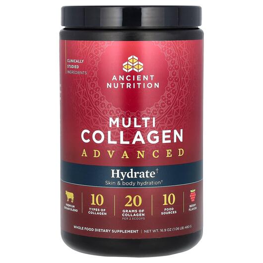 Основне фото товара Multi Collagen Advanced Hydrate Berry, Колаген, 480 г