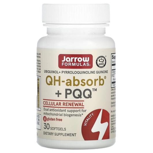 Основне фото товара Ubiquinol QH absorb + PQQ, Убіхінол з PQQ, 30 капсул