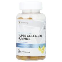 Колаген Super Collagen Gummies with Biotin & Vitamin