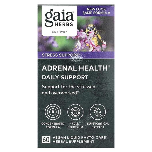 Основне фото товара Adrenal Health Daily Support, Підтримка стресу, 90 капсул