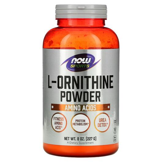 Основне фото товара NOW, L-Ornithine Powder, L-Орнитин порошок, 227 г