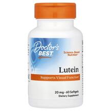 Лютеїн 20 мг Lutein Doctor's Best 60 капсул