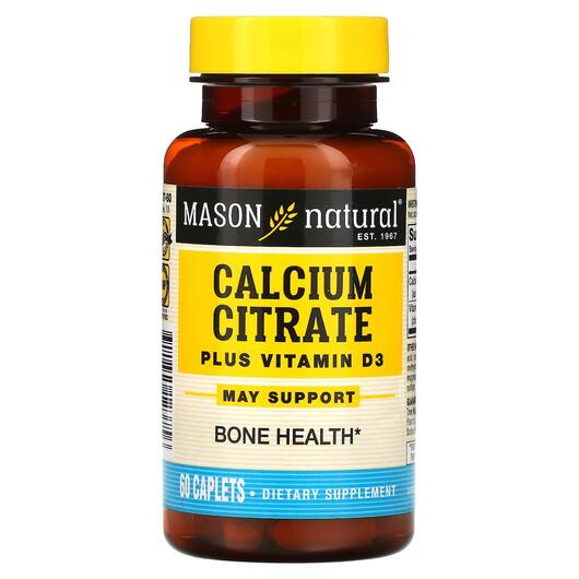 Основне фото товара Calcium Citrate Plus Vitamin D3, Кальцій та вітамін D3, 60 капсул