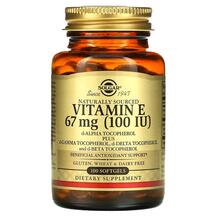 Vitamin E 100 IU Витамина Е 100 МЕ Solgar 100 капсул Vitamin E 100 IU Витамина Е 100 МЕ Solgar 100 капсул