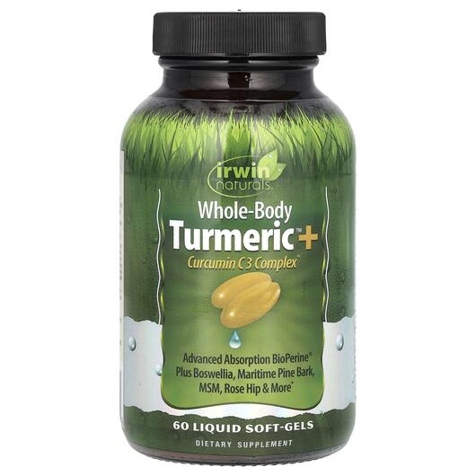Основне фото товара Irwin Naturals, Turmeric+, Куркумін, 60 капсул