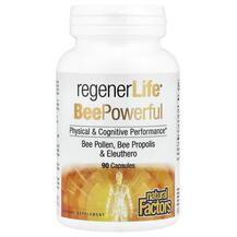 RegenerLife BeePowerful Пчелиная пыльца Natural