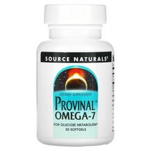 Provinal Omega-7 30 Провинальный Омега-7 Source