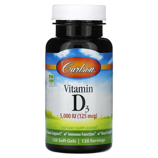 Основне фото товара Vitamin D3 5000 IU, Вітамін D3 Холекальциферол, 120 капсул