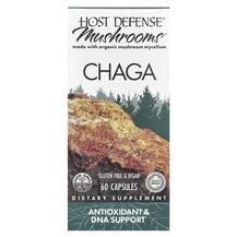 Гриби Чага Chaga Host Defense Mushrooms 60 капсул