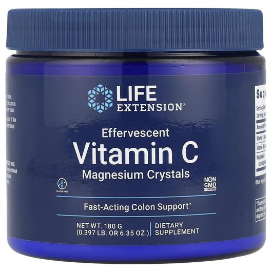 Основне фото товара Life Extension, Effervescent Vitamin C, Вітамін C, 180 г