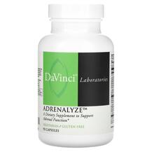 Adrenalyze Поддержка надпочечников DaVinci 90 капсул