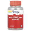 Red Yeast Rice CoQ-10, Червоний дріжджовий рис + CoQ10, 90 капсул