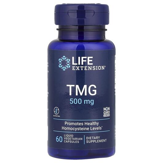 Основне фото товара Life Extension, TMG 500 mg, Триметилгліцин 500 мг, 60 капсул