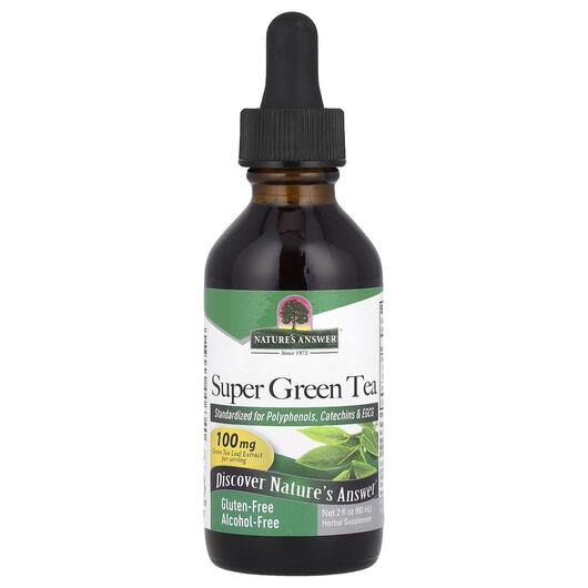 Основне фото товара Super Green Tea Alcohol-Free, Екстракт Зеленого Чаю, 60 мл