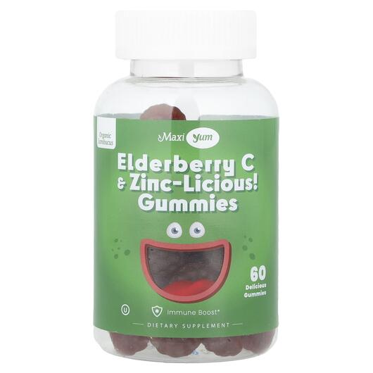 Основне фото товара Elderberry C & Zinc-Licious! Gummies, Чорна Бузина, 60 таблет
