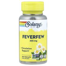 Organically Grown Feverfew 455 mg Пиретрум 455 мг