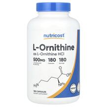 L-Ornithine 500 mg L-Орнитин Nutricost 180 капсул