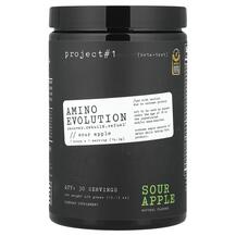 Амінокислоти Amino Evolution Sour Apple Project