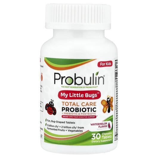 Основне фото товара For Kids My Little Bugs Probiotic + Prebiotic, Пробіотики, 30 таб