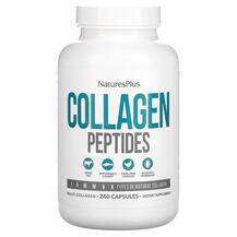Обзор на Collagen Peptides Коллагеновые Обзор на Collagen Peptides Коллагеновые