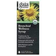 Bronchial Wellness Syrup Семена Чиа Gaia Herbs