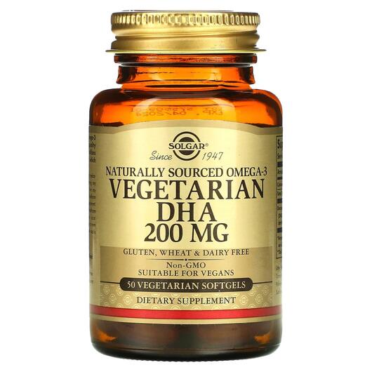 Основне фото товара Omega-3 Vegetarian DHA 200 mg, Омега-3 DHA 200 мг, 50 капсул