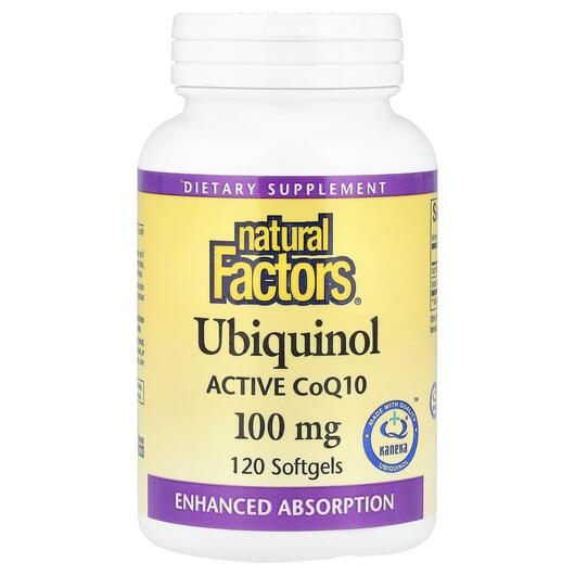 Основне фото товара Ubiquinol QH Active CoQ10 100 mg 120, Убіхінол, 120 капсул