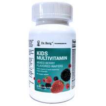 Kids Multivitamin Витамины для детей Dr. Berg