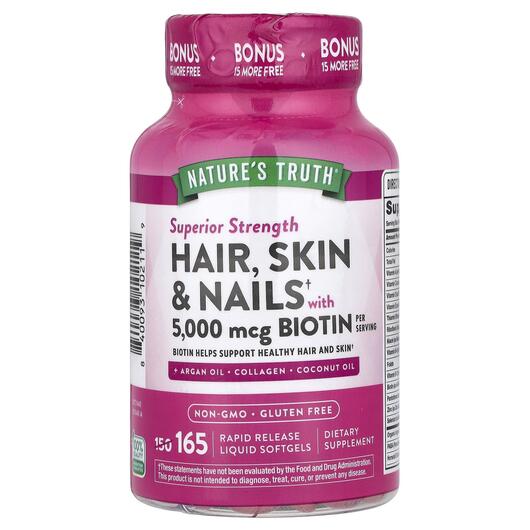 Основне фото товара Hair Skin &, Шкіра нігті волосся, 165 Rapid Release Liquid So