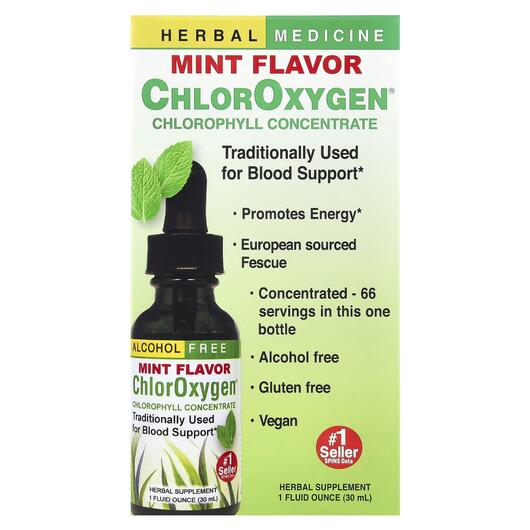 Основне фото товара ChlorOxygen Chlorophyll Concentrate Alcohol Free Mint, Хлорофіл, 