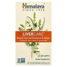 Підтримка печінки Herbal Healthcare Liver Care