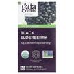 Фото товару Gaia Herbs, Black Elderberry, Бузина, 60 капсул