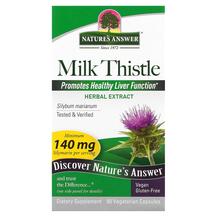 Екстракт насіння розторопші Milk Thistle Nature's