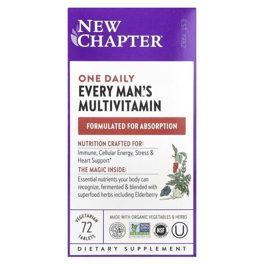 Основне фото товара One Daily Every Man's Multivitamin, Мультивітаміни для чолов