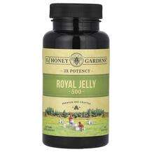 Маточне молочко Royal Jelly 500 Honey Gardens