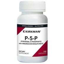 P-5-P with Magnesium Bisglycinate Kirkman 100 капсул