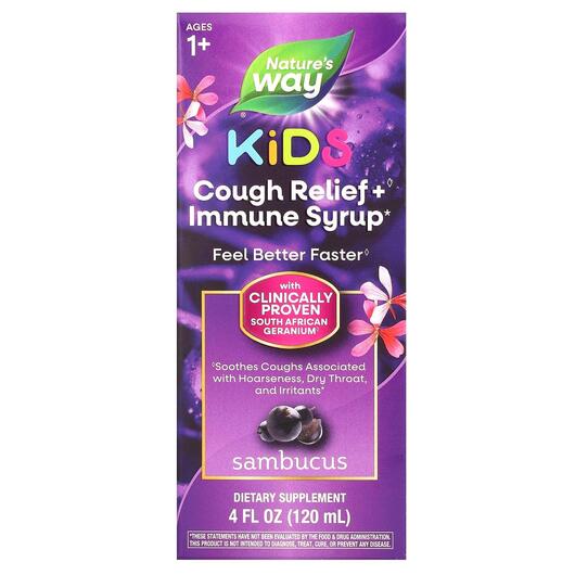 Основне фото товара Sambucus Relief Cough Syrup For Kids Ages, Сироп від кашлю, 120 м