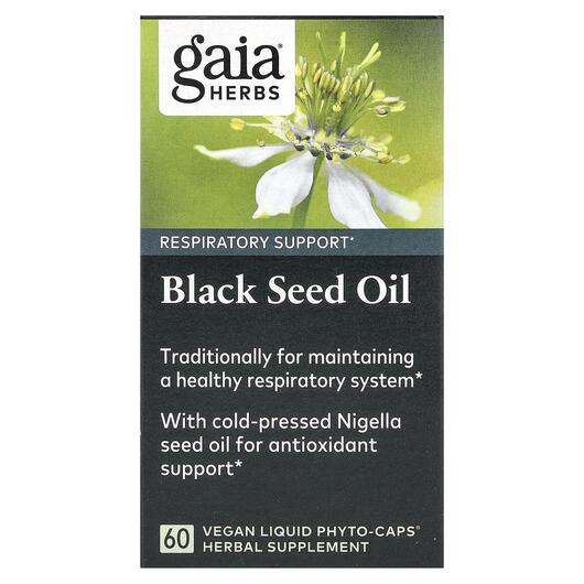 Основне фото товара Gaia Herbs, Black Seed Oil, Олія Черного Тмина, 60 капсул