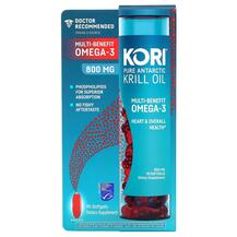 Олія Антарктичного Кріля Pure Antarctic Krill Oil mg