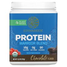 Органічний Протеїн Warrior Blend Protein Organic